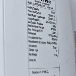 Hisense AS-18TR4SMATD Air Conditioner